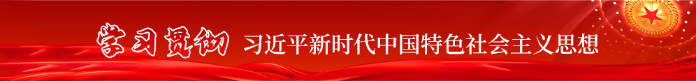 澳门开彩结果记录查询官网