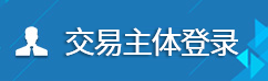 澳门开彩结果记录查询官网