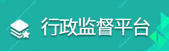 澳门开彩结果记录查询官网